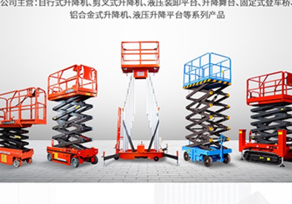 拉萨​出口成为核心增长引擎