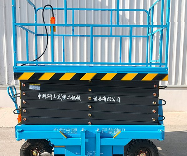 拉萨自行走升降机